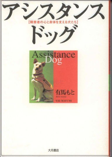 タイトルなし