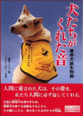 タイトルなし