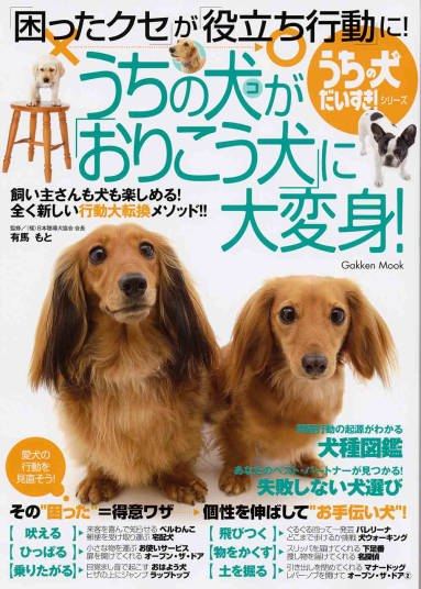 タイトルなし