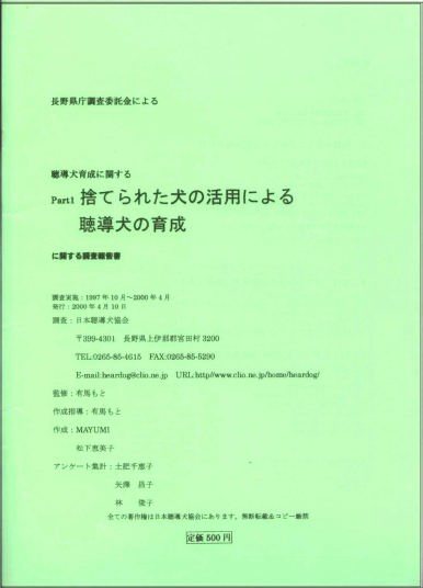 タイトルなし