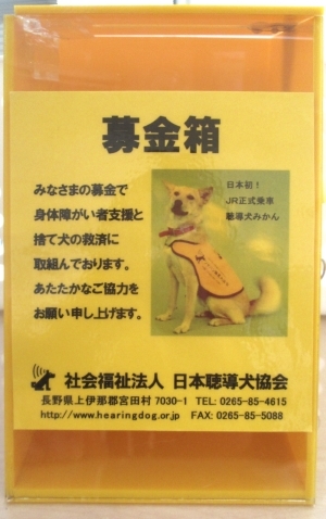 タイトルなし