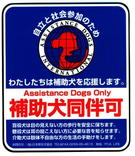 タイトルなし