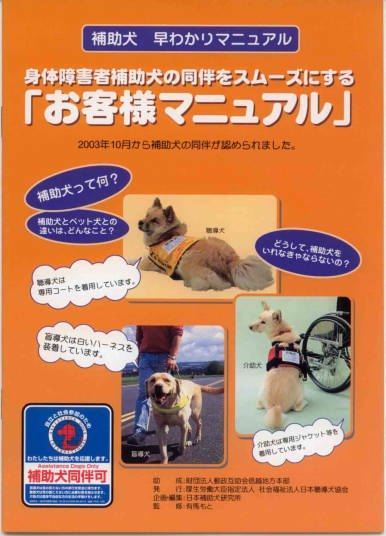 タイトルなし