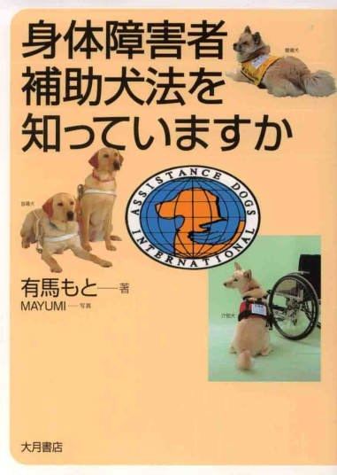 タイトルなし