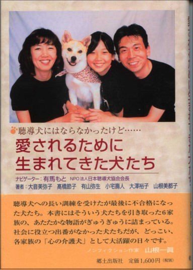 タイトルなし