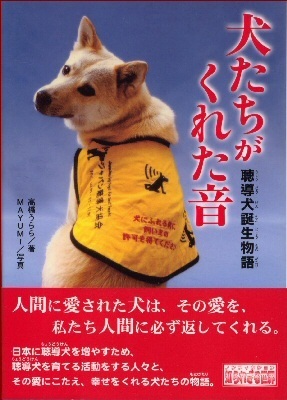 タイトルなし