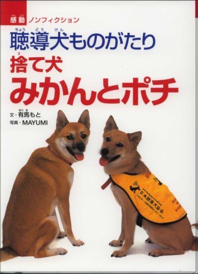 タイトルなし