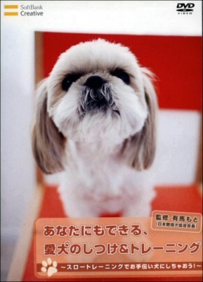 タイトルなし