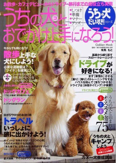 タイトルなし