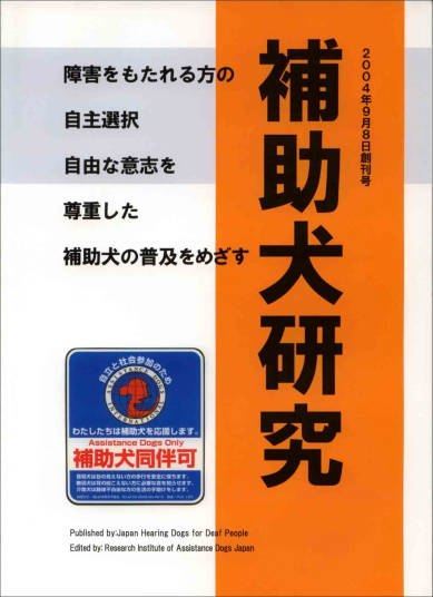 タイトルなし