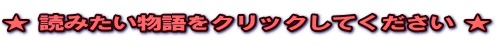 タイトルなし