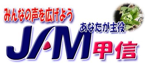 タイトルなし