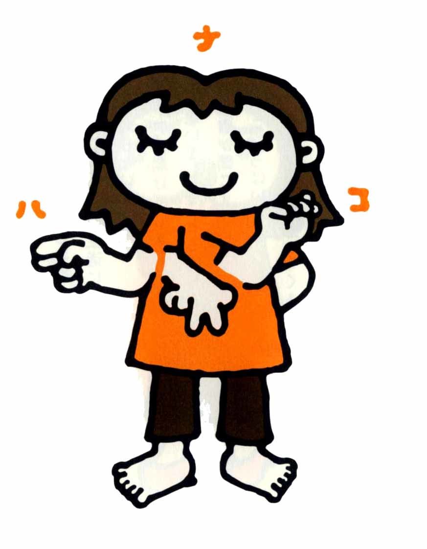 タイトルなし