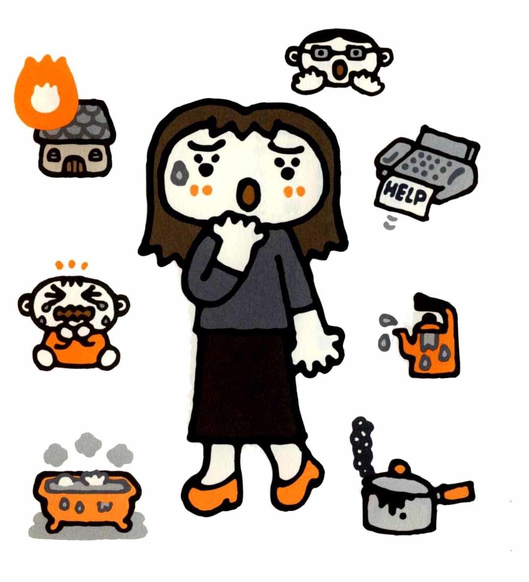 タイトルなし