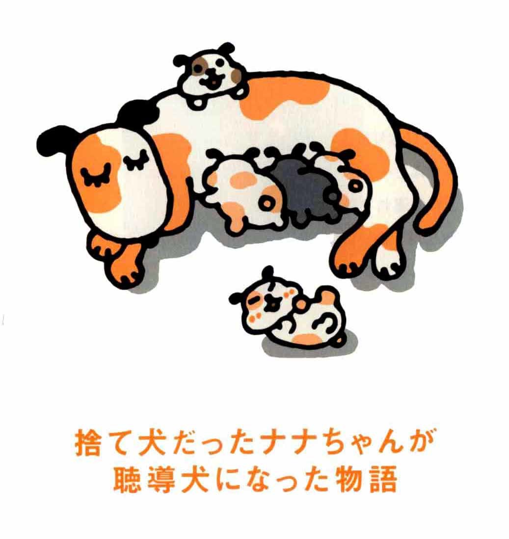 タイトルなし