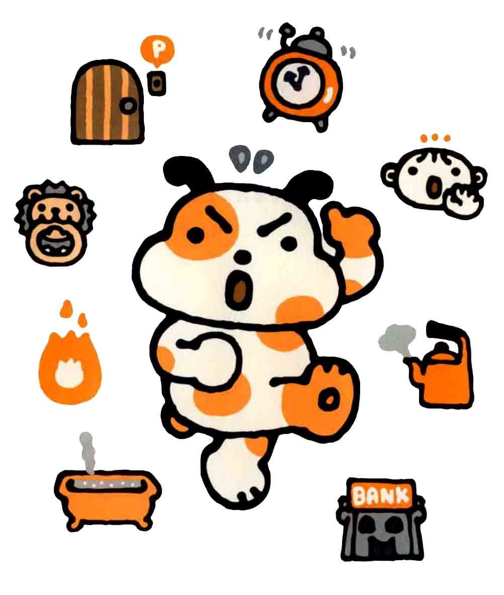 タイトルなし