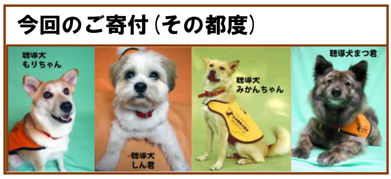 タイトルなし