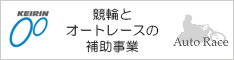 タイトルなし